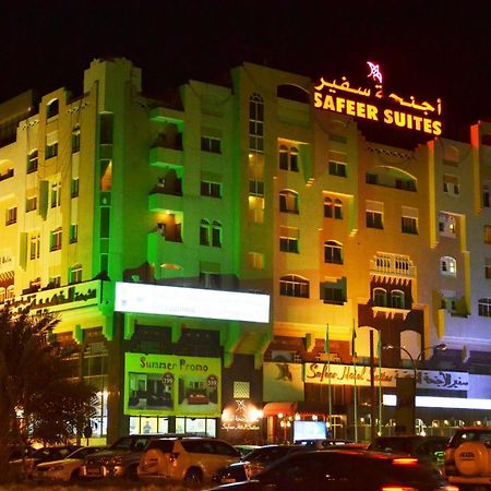 Safeer Hotel Suites Maskat Exteriér fotografie