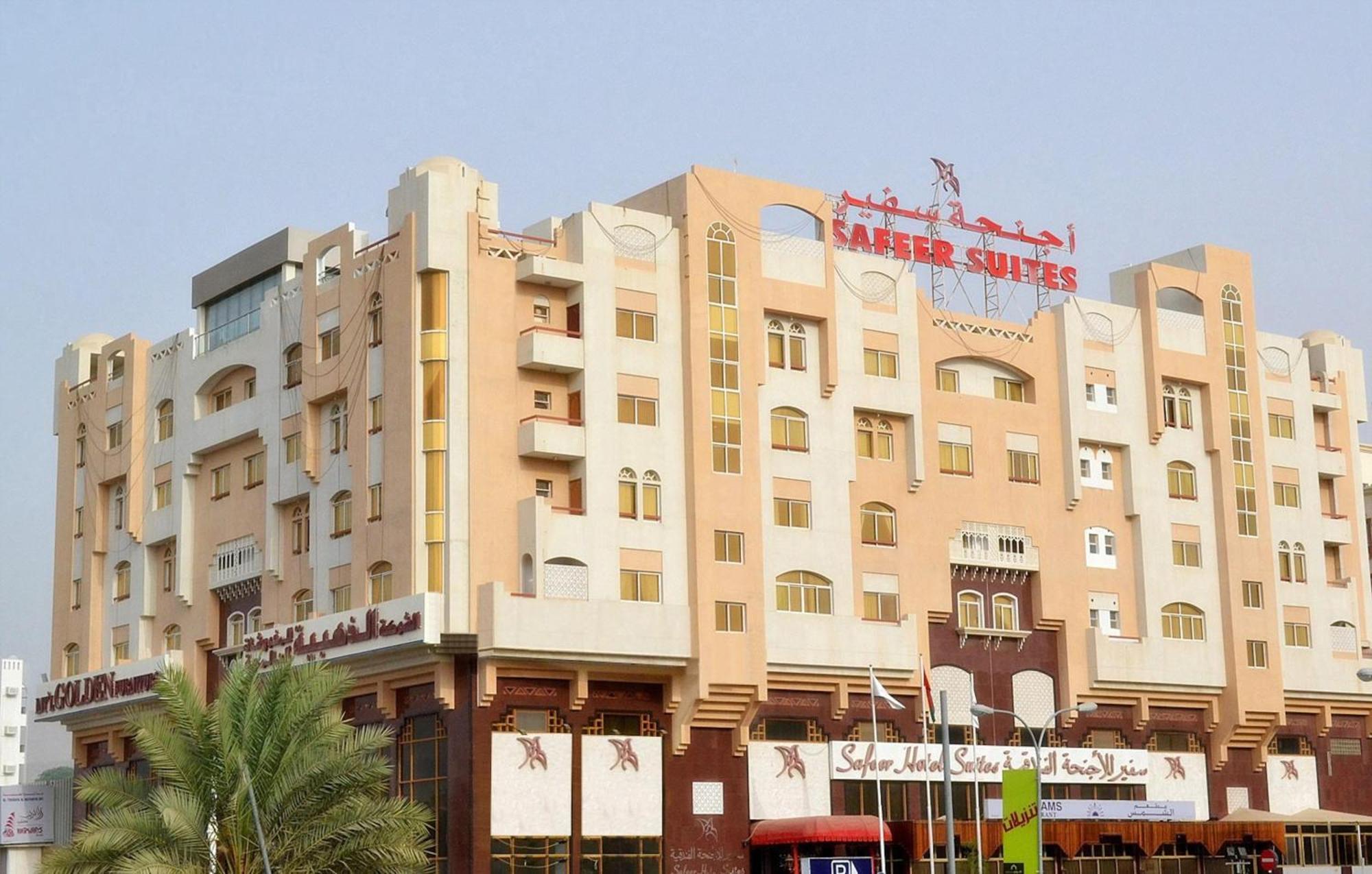 Safeer Hotel Suites Maskat Exteriér fotografie