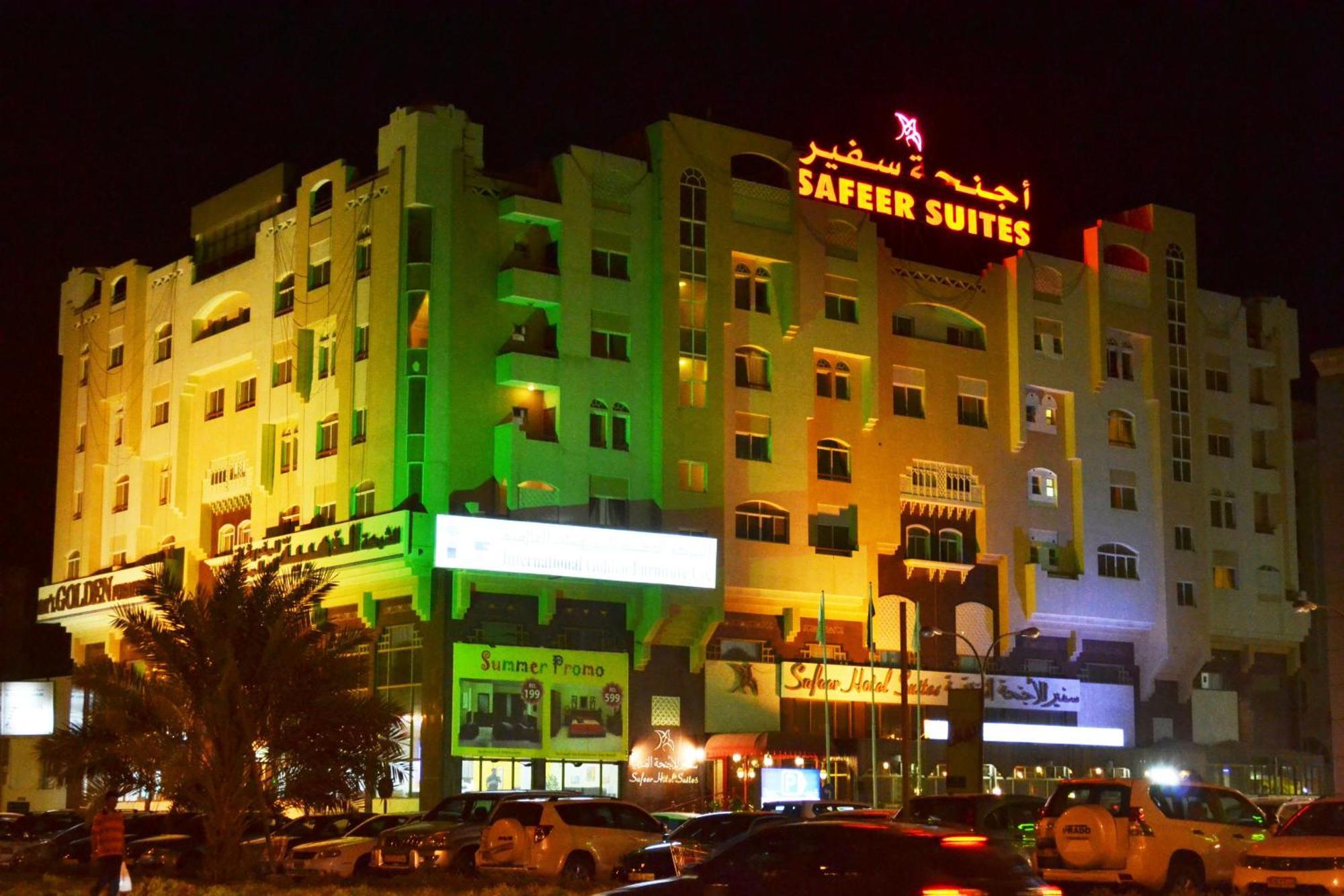 Safeer Hotel Suites Maskat Exteriér fotografie