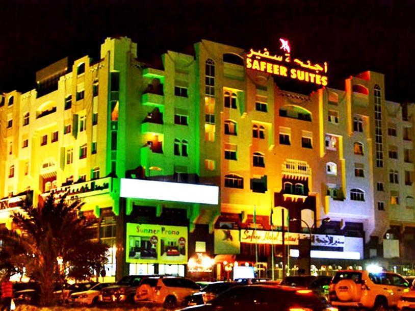 Safeer Hotel Suites Maskat Exteriér fotografie