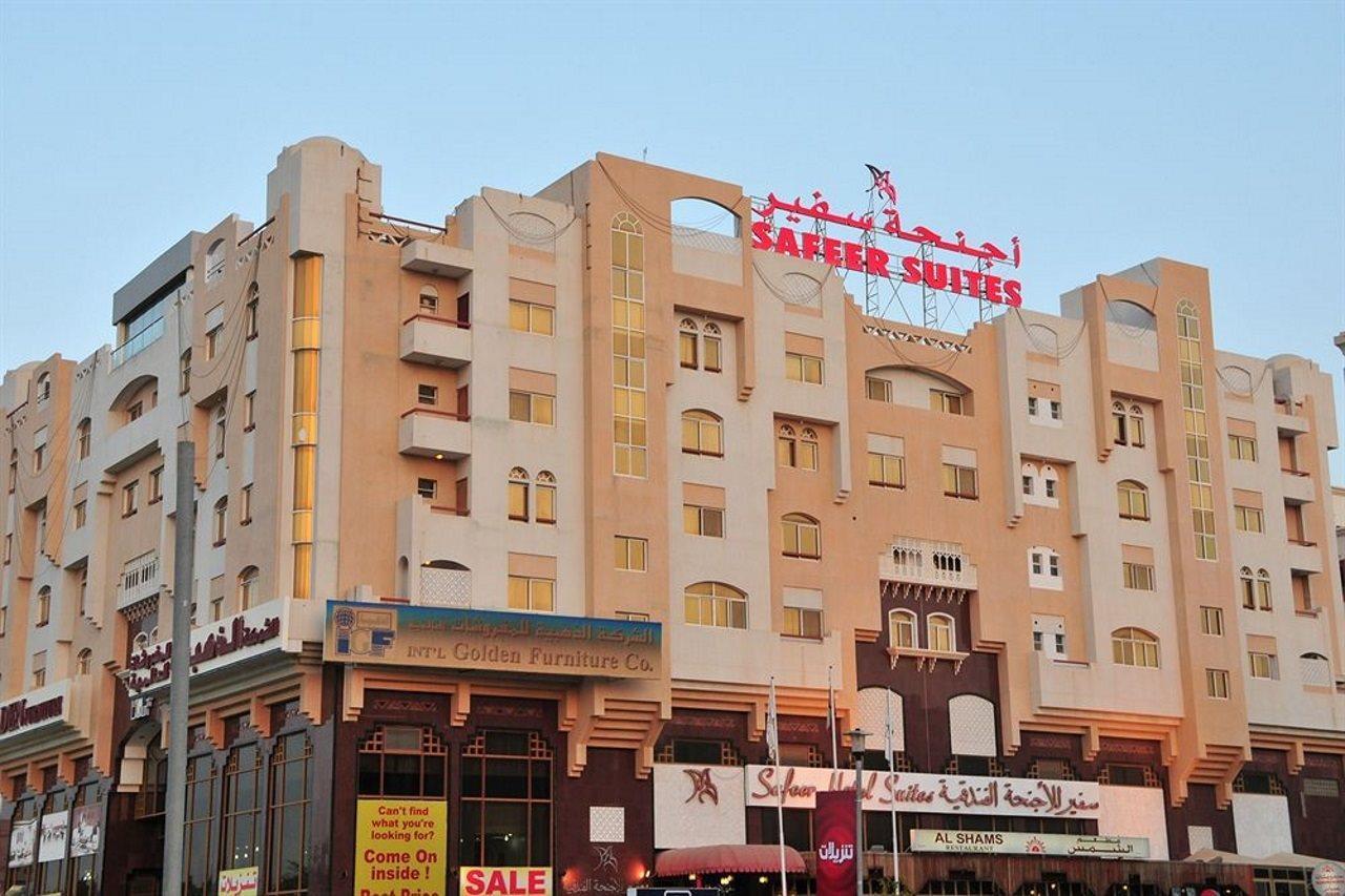 Safeer Hotel Suites Maskat Exteriér fotografie
